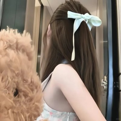 替身